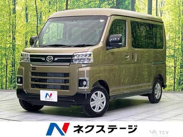 2025 Daihatsu Atrai