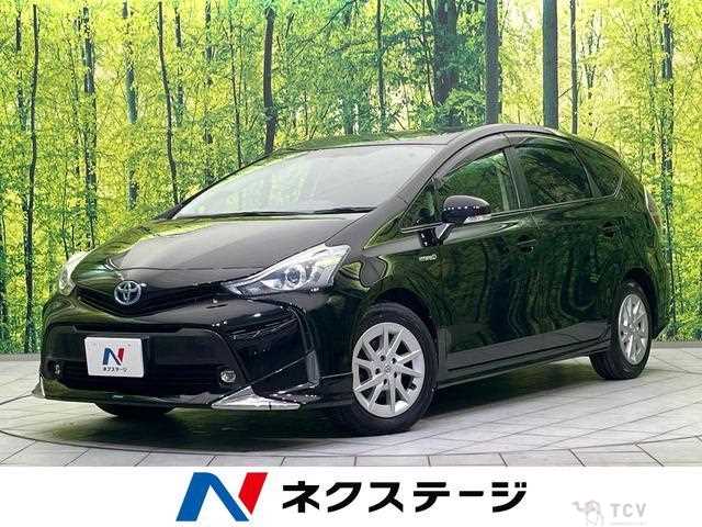 2016 Toyota PRIUS α