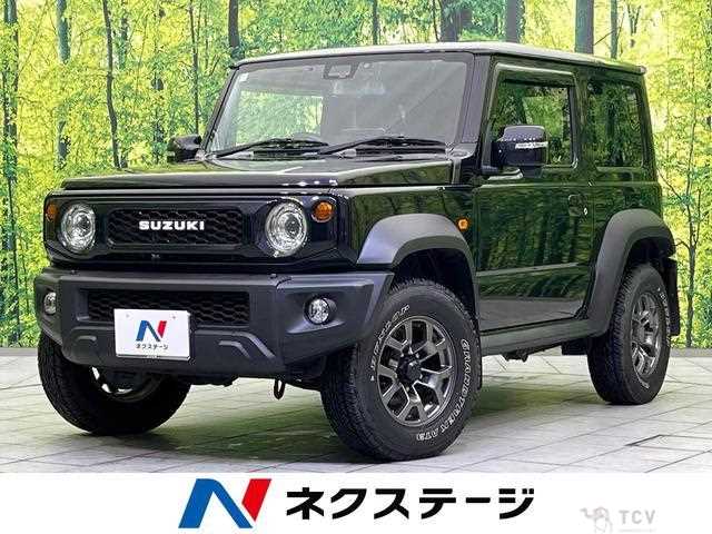 2020 Suzuki Jimny Sierra