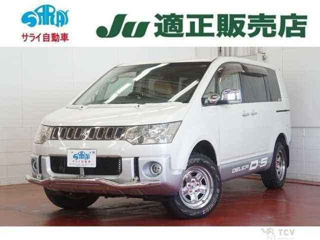 2009 Mitsubishi Delica D5