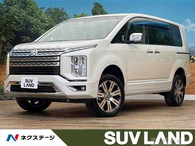 2020 Mitsubishi Delica D5