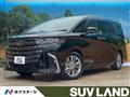 2023 Toyota Alphard Hybrid