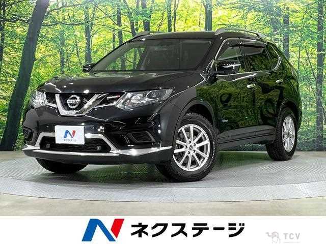2017 Nissan X-Trail