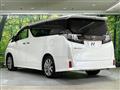 2016 Toyota Vellfire