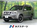 2011 Nissan X-Trail
