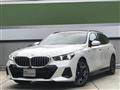 2025 BMW 5 Series