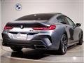 2022 BMW 8 Series