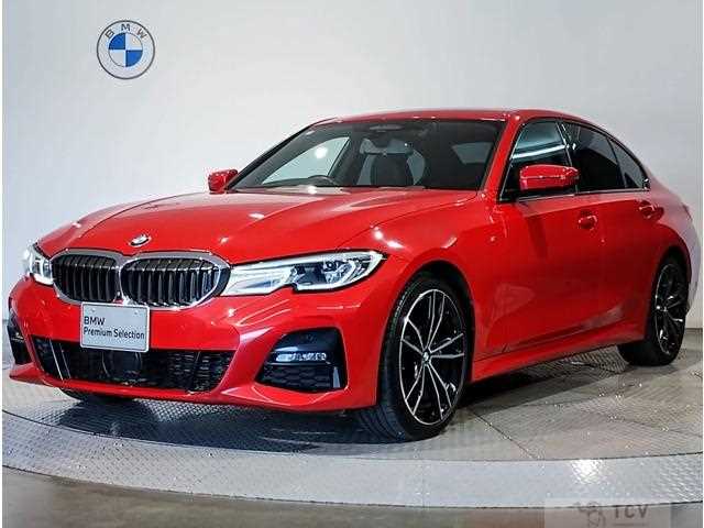 2020 BMW 3 Series