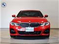 2020 BMW 3 Series