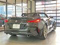 2022 BMW Z4