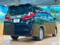 2022 Toyota Alphard Hybrid