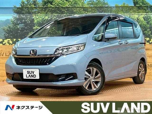 2020 Honda Freed