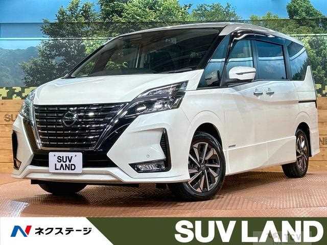 2021 Nissan Serena