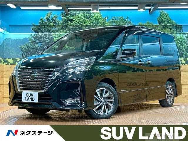 2020 Nissan Serena