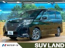 2020 Nissan Serena