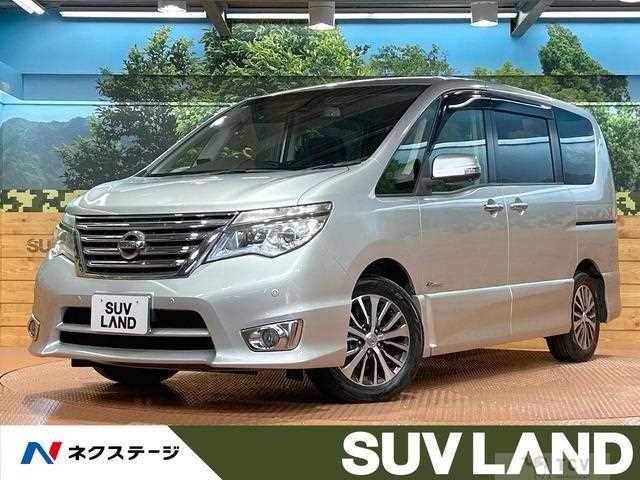 2016 Nissan Serena