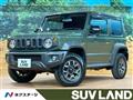 2023 Suzuki Jimny Sierra