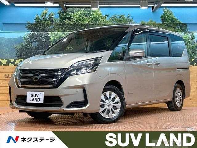 2021 Nissan Serena