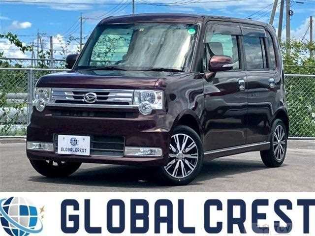 2014 Daihatsu Move Conte