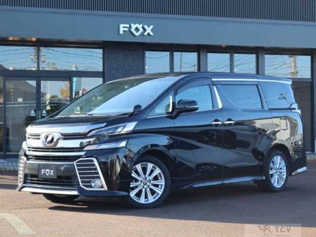 2016 Toyota Vellfire