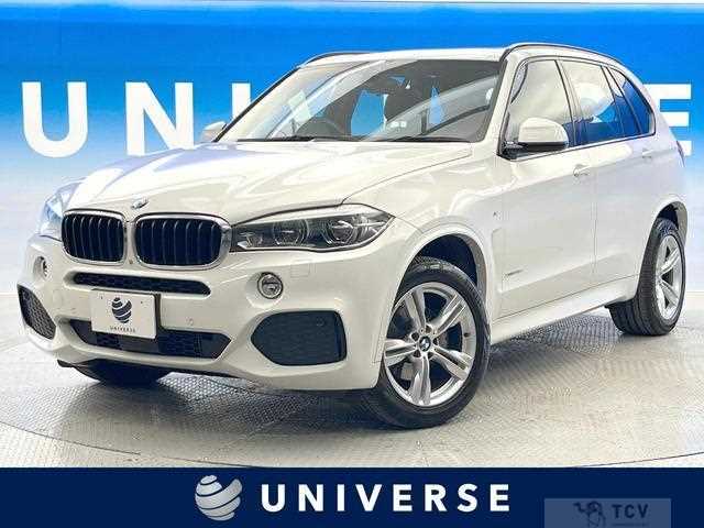 2017 BMW X5