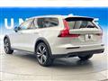 2020 Volvo V60