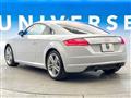2018 Audi TT