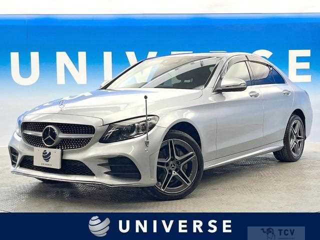 2020 Mercedes-Benz C-Class