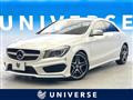 2015 Mercedes-Benz Mercedes-Benz Others