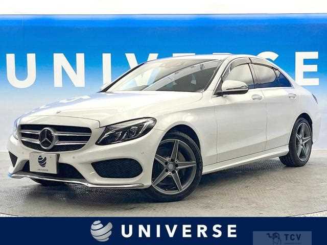 2017 Mercedes-Benz C-Class