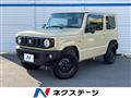2023 Suzuki Jimny