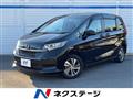 2020 Honda Freed