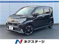 2016 Daihatsu Move