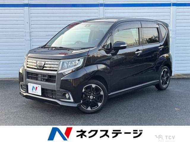 2016 Daihatsu Move