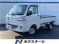 Daihatsu/Hijet Truck