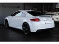 2017 Audi TT