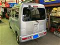 2009 Daihatsu Hijet Cargo
