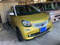 2017 Smart Smart ForFour