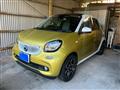 2017 Smart Smart ForFour