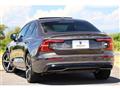 2023 Volvo S60