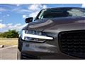 2023 Volvo S60