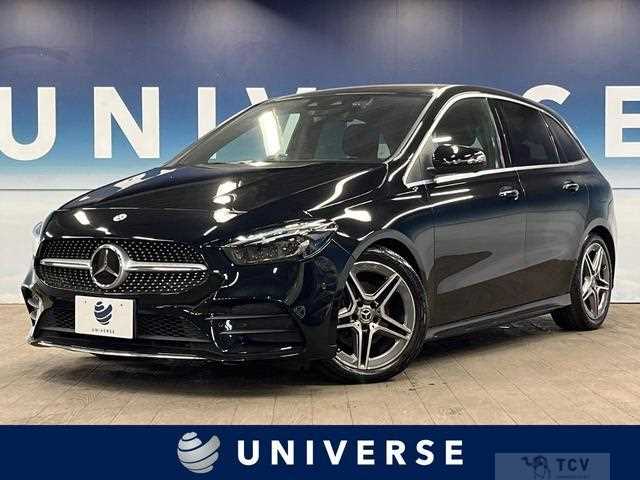 2022 Mercedes-Benz B-Class