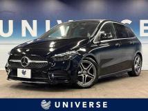 2022 Mercedes-Benz B-Class