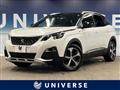 2020 Peugeot Peugoet Others