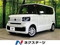 2025 Honda N BOX