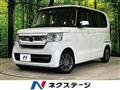 2022 Honda N BOX