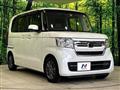 2022 Honda N BOX