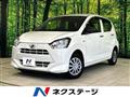 2020 Daihatsu Mira
