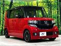 2014 Honda N BOX