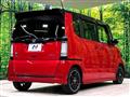 2014 Honda N BOX